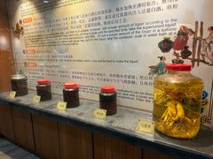 -九江双蒸博物馆