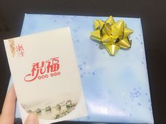 -潮堂 · 潮州菜(国贸商城店)