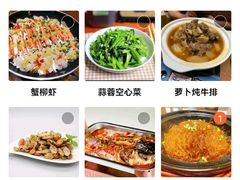 -钵家大院·地道湖北菜(江夏·大花岭店)