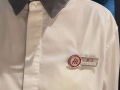 -海底捞火锅(勒泰店)