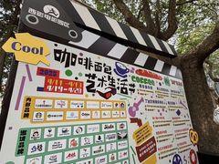 -西安电影制片厂