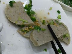 鱼饼-文辉墨鱼丸大王(铜锣湾渣甸街总店)