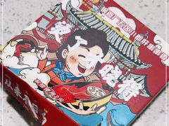-钢管厂歆瑞源油卤串串香(春熙路太古里店)
