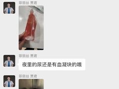 -菲丽丝宠物医院·24小时·猫科中心·免疫点(淮海分院)