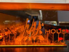 -燃扒房Steakhouse(皇庭店)