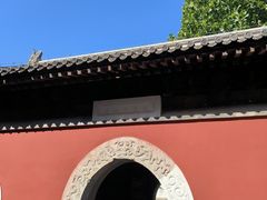 -嵩祝寺及智珠寺