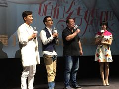 -万达影城(金牛万达广场激光IMAX店)