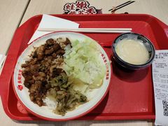-永和大王(宜山店)