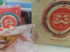 -塔斯汀中国汉堡(西湖景顺铂悦城店)