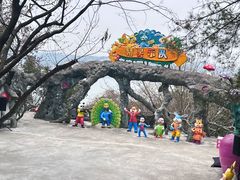 -天目湖山水园