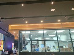 -达美乐比萨(骏壹万邦广场店)
