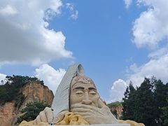 -彩色沙林风景区