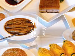 冰烧三层肉-利苑酒家(合景国际金融广场店)