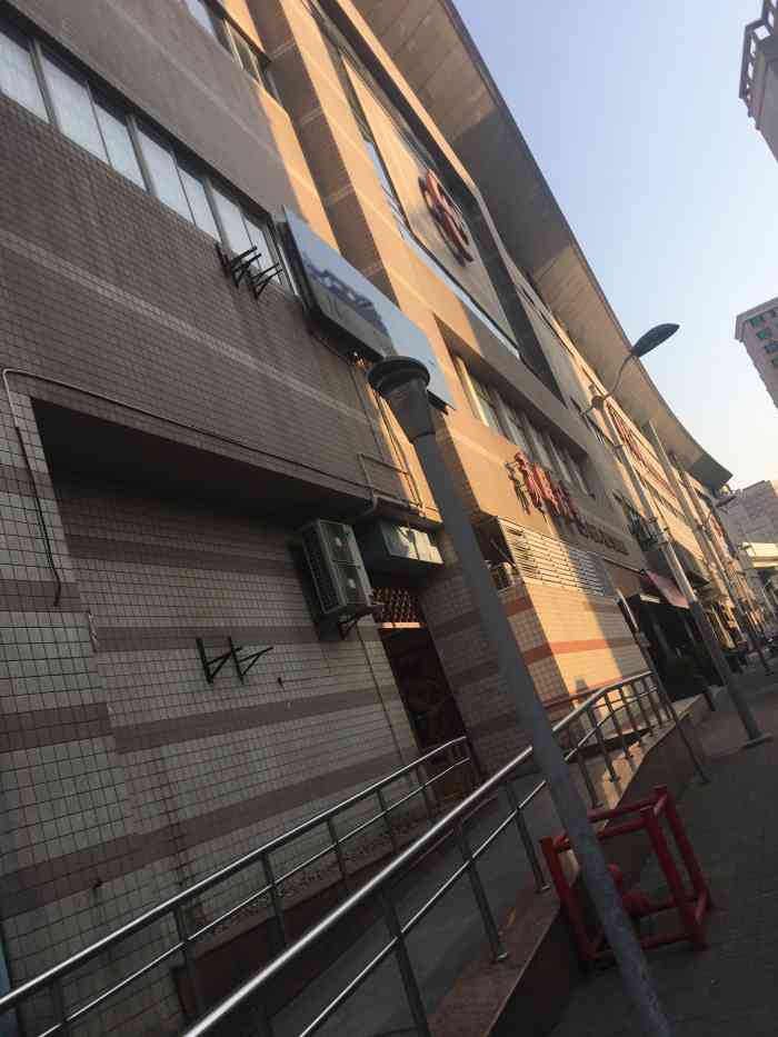 赤峰路(地铁站)