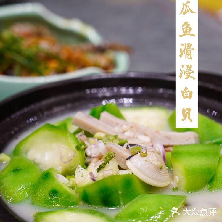 寻味顺德｜在深感受地道顺德菜，品味老广味～