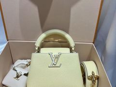 -六六奢品·vintage中古·回收二手奢侈品包包手表首饰(环球港店)