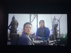 -嘉凯影城(西安恒大城店)