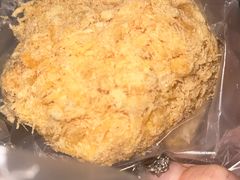柠檬酸奶酥松小贝-鲍师傅糕点(江苏路店)