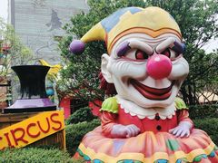 -美的鹭湖探索王国