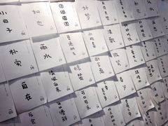 -倦勤咖啡(中山南路店)