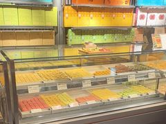 -乾芝斋·苏式糕点·碧螺春茶酥(平江路店)