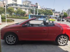 -三合租车