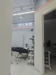 -babiline芭比莱恩半永久纹眉纹唇发际线