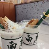 清新一夏牛肉煲