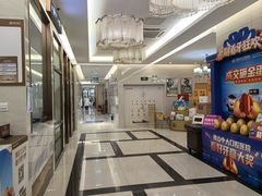 -佛山中大口腔医院·市二级口腔专科医院