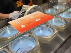 -Dip in Gelato(富民路店)