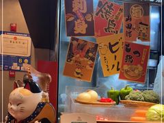 -山葵家居酒屋(天目里店)