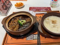 -依立香饭·紫砂鸡汤煲饭(紫云阁店)