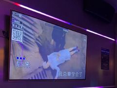 -唱吧麦颂KTV(黄兴步行街店)