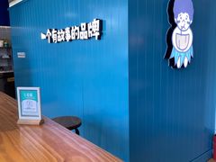 -自然椰·海南清补凉(海月广场店)