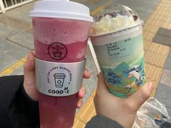 -古茗(安宁金牛街店)
