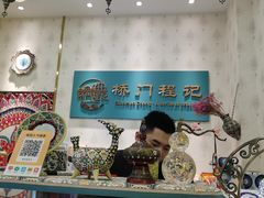 大堂-桥门程记(兰州南关夜市店)