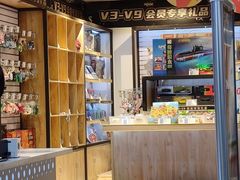 -大玩家(哈尔滨悦荟店)