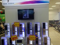 -大润发(浒关店)