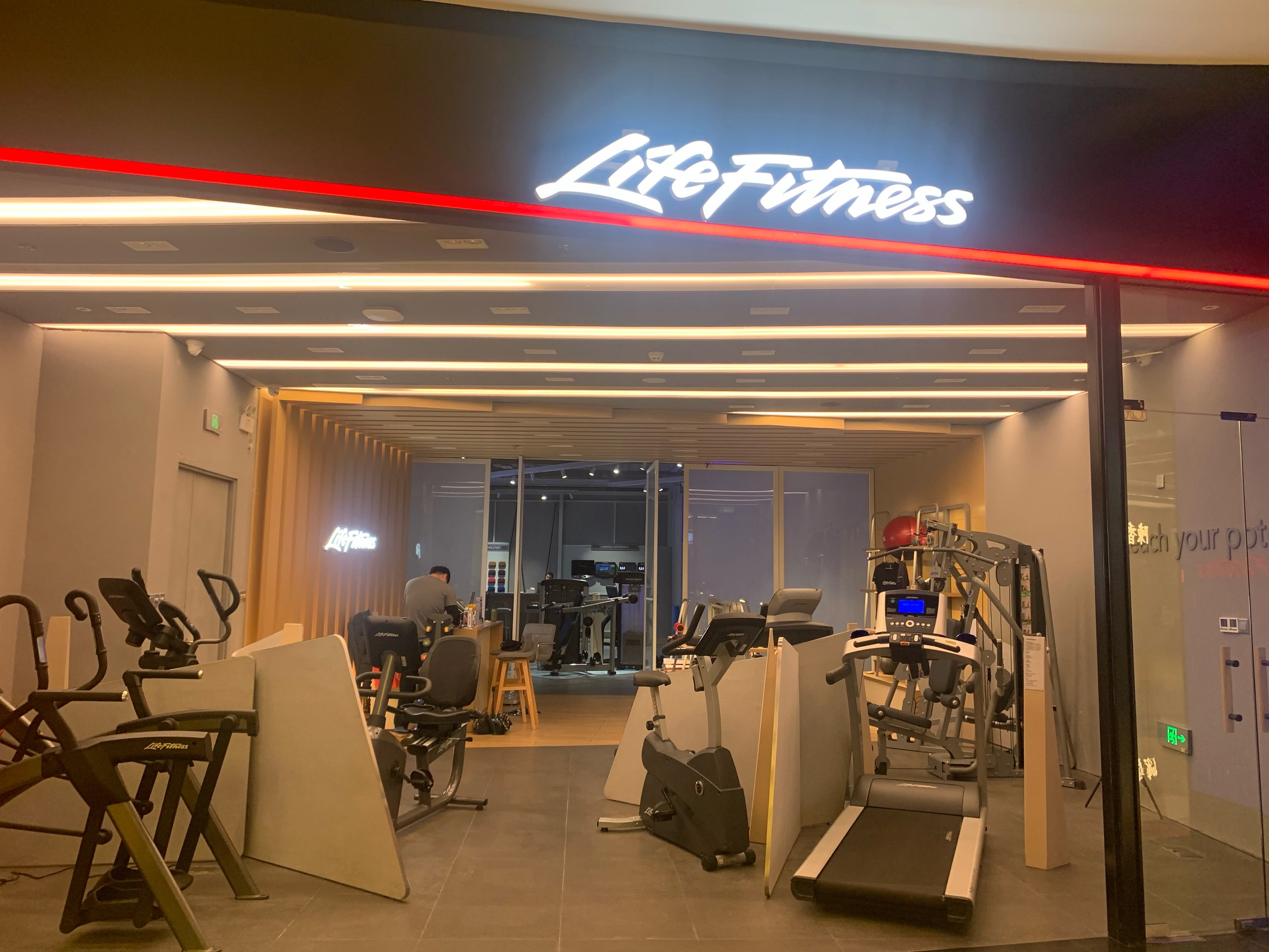 lifefitness logo图片