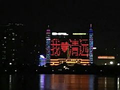 -北江夜游黄金1号1029豪华游艇