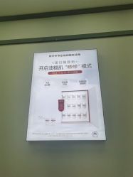 -蕾特恩专业祛痘·皮肤管理