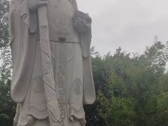 -仙岳公园