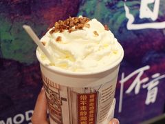 -茶颜悦色(五一里1号口店)