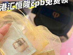 -港汇恒隆广场