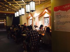 -八婆婆烧仙草(中山路店)