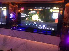 -唱客美食KTV量贩(北京路店)