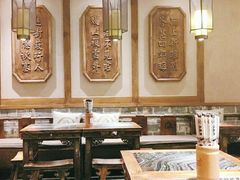 大堂-白鹿原·西安油泼面(万象城店)