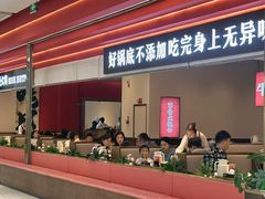 -宁波鄞州万达广场