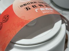 -广府汤语·靓汤·早茶·小粤菜(仁恒梦店)