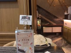 -THE WOODS 简餐 (国贸商城店)